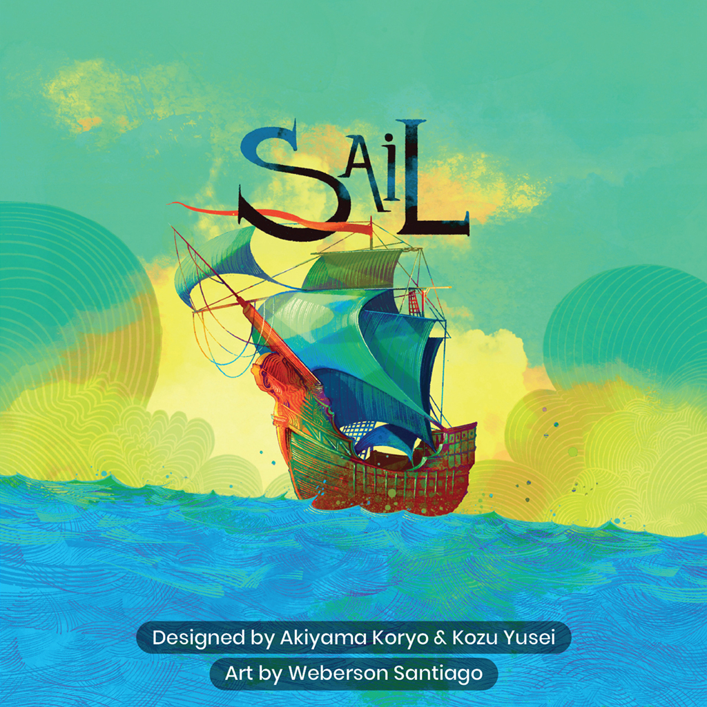 Sail