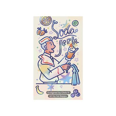 Soda Jerk