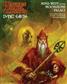 DCC RPG #4 Mind Weft of The Moonstone Palace