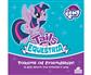 My Little Pony Tokens of Friendship
